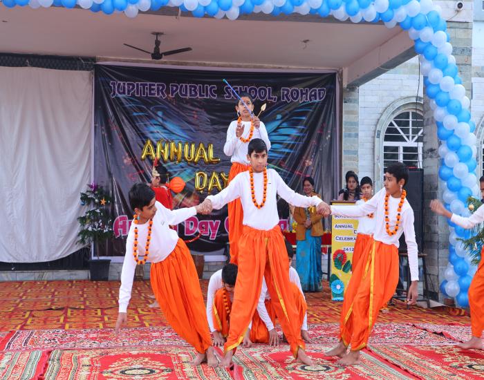 Jupiter Public School